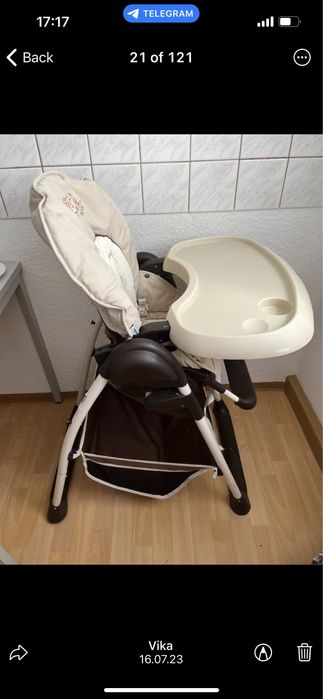 Стільчик для годування hauck