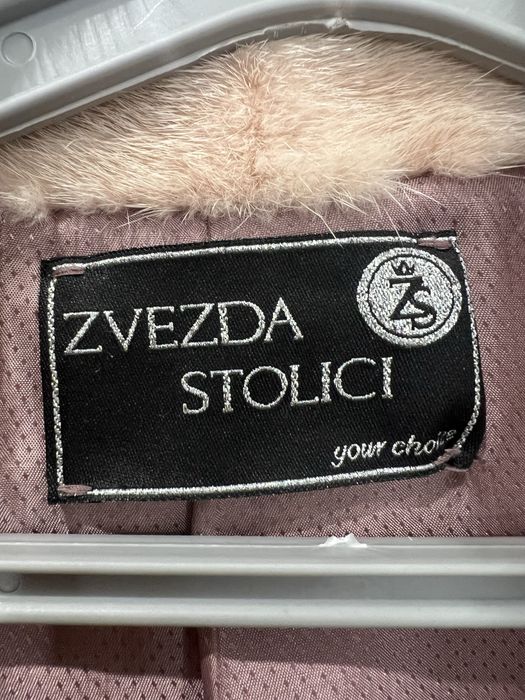 Норкова шуба  натуральна