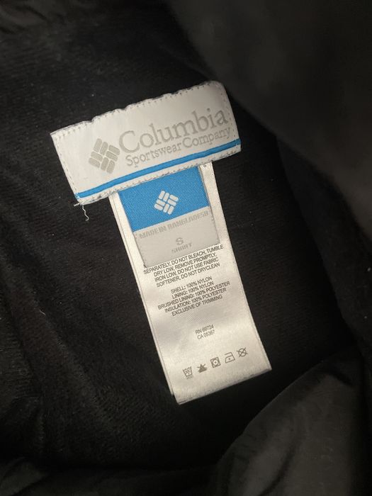 Лижний костюм  куртка iguana performance штани columbia