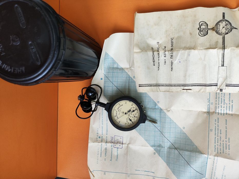 Анемометр чашечный МС-13 СССР 1988 г.