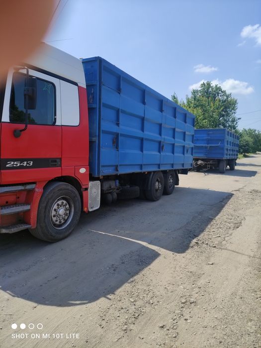 Услуги Перевозка зерна 63-75кубов