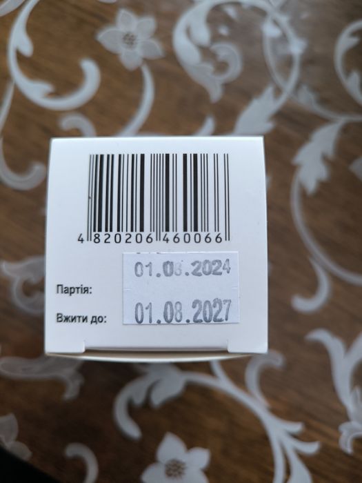 Продам ресвератрол сила плюс