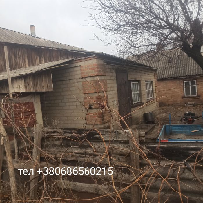 Продам два будинки