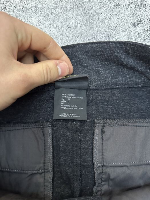 Штаны Jack Wolfskin