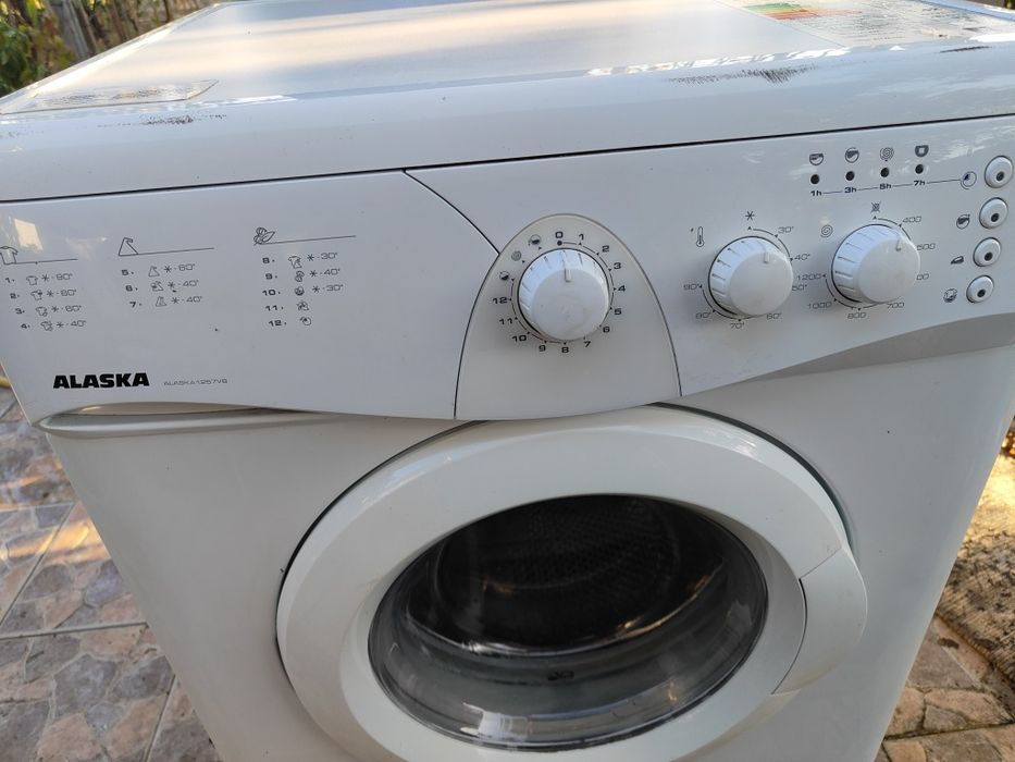 Máquina de lavar Roupa (A trabalhar)