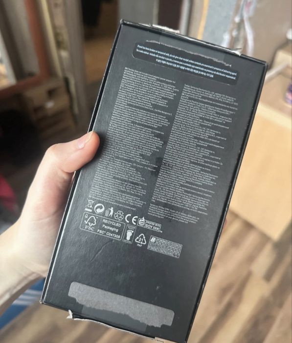 Samsung Galaxy S23 Ultra