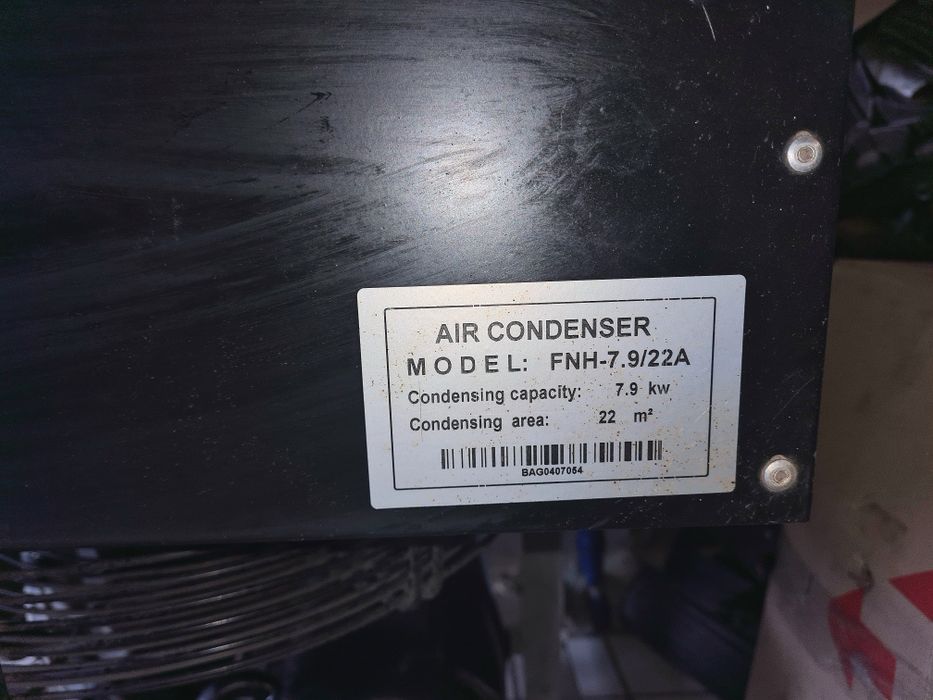 Продам холодильний агрегат для морозильної, холодильної камери.