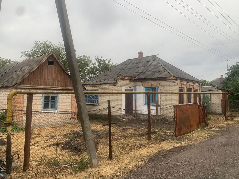 Продам Будинок .