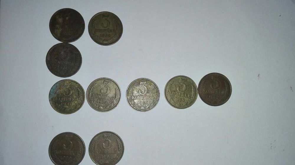 Монети СССР СРСР (1, 2, 3, 5, 10, 15, 20, 50 копеек 1961-1991 год)