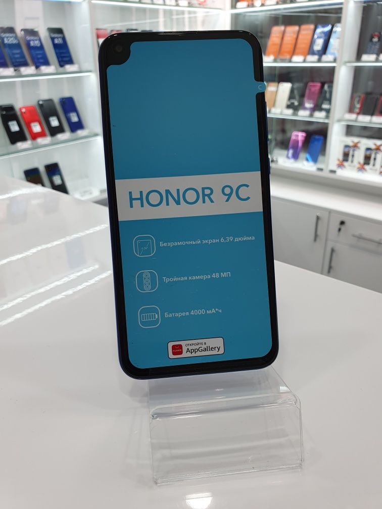 Хонор/Honor 9C 4/64 gb: 3 900 грн. - Мобильные телефоны / смартфоны Винница  на Olx