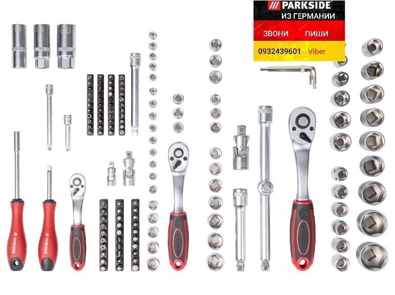 Качественный набор инструментов ключей 216шт из ГЕРМАНИИ Parkside набі