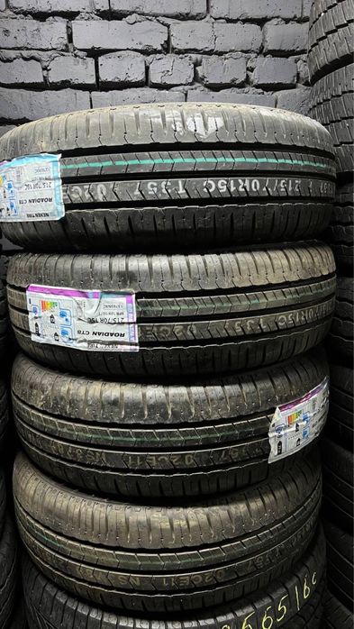 Комплект нової літньої гуми 215/70/15с