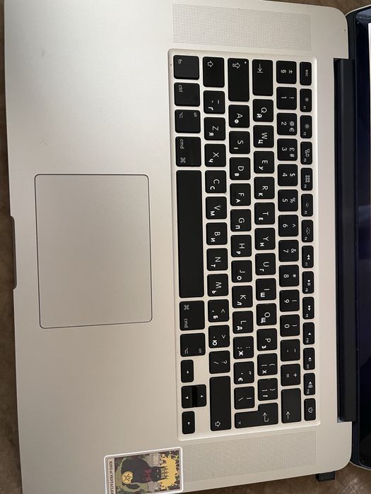 MacBook Pro 2015р
