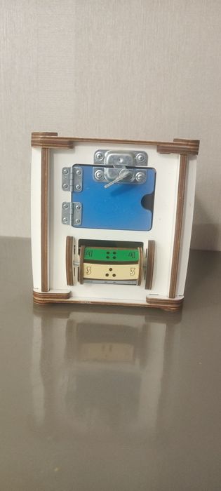 Бізікуб, бизикуб
