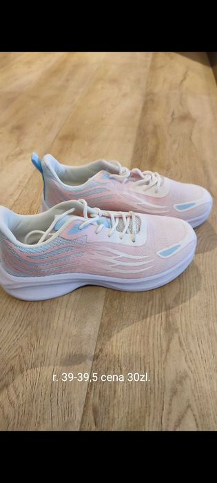Sprzedam buty w idealnym stanie