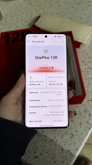 Смартфон OnePlus 12R 16/512GB Iron Gray
