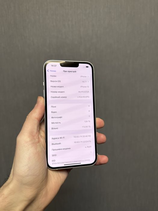 iPhone 13 128gb Neverlock / Айфон 13