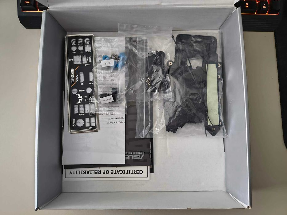 Płyta główna Asus Tuf Gaming B550M-PLUS Wifi II (socket AM4)