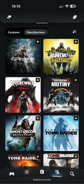 Продам PS4 pro 3 генерація 1т