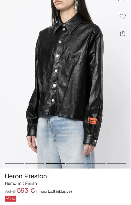 Рубашка Heron Preston