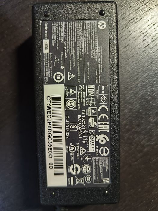 HP 2013 UltraSlim DockStation