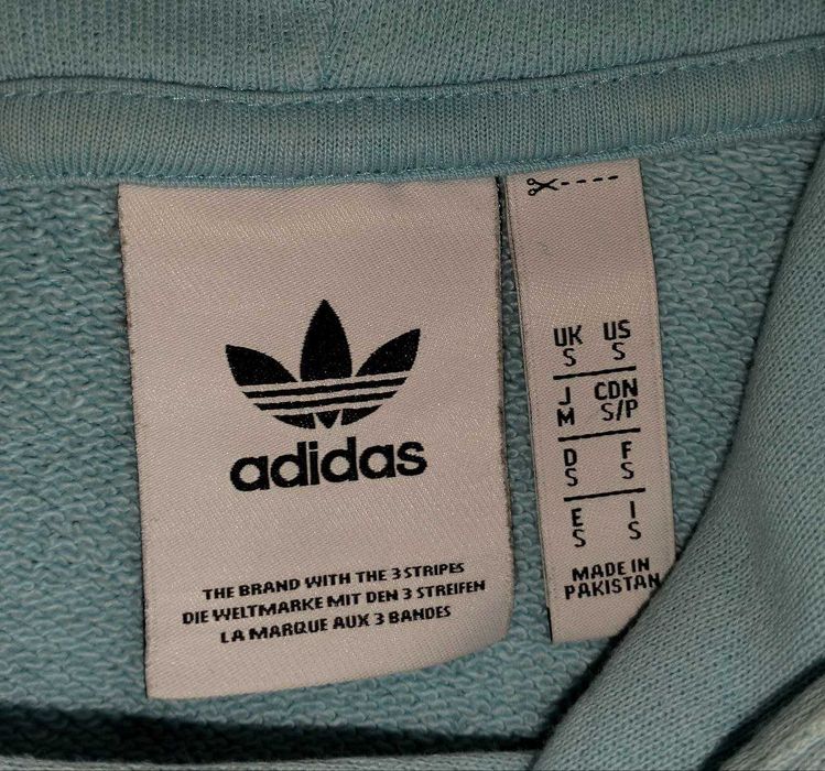 Худі від Adidas!