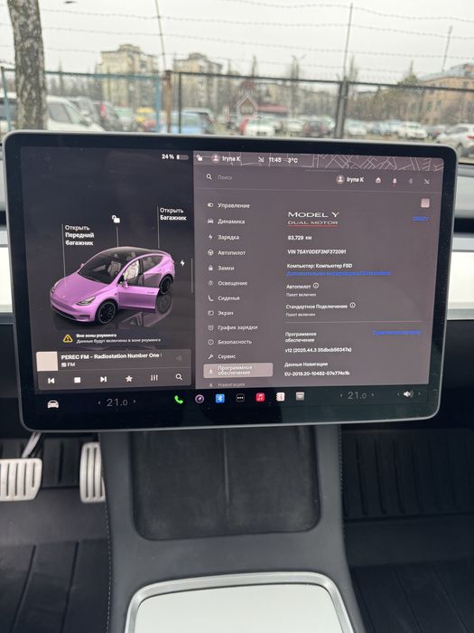 Продам Tesla Model Y Performance 2022рік 82квт