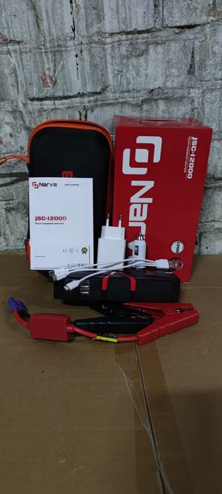 Пуско-зарядний пристрій Narva JSC-12000