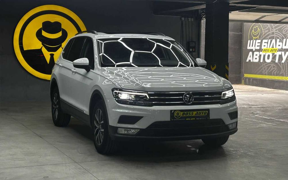 Volkswagen Tiguan 2020