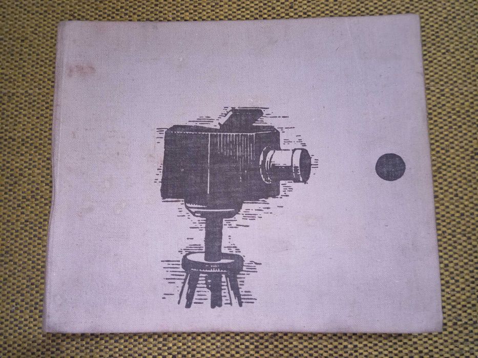 Książka "Kino dla wszystkich". Krzysztof Teodor Teplitz.