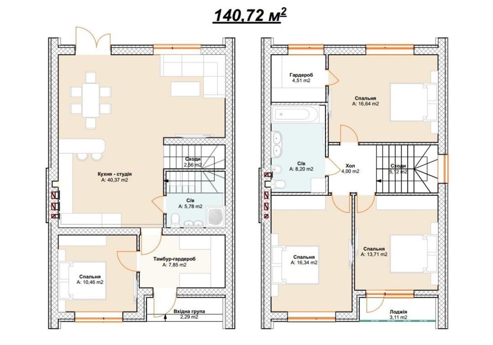 РОЗТЕРМІНУВАННЯ! Двохповерховий будинок 140 м2