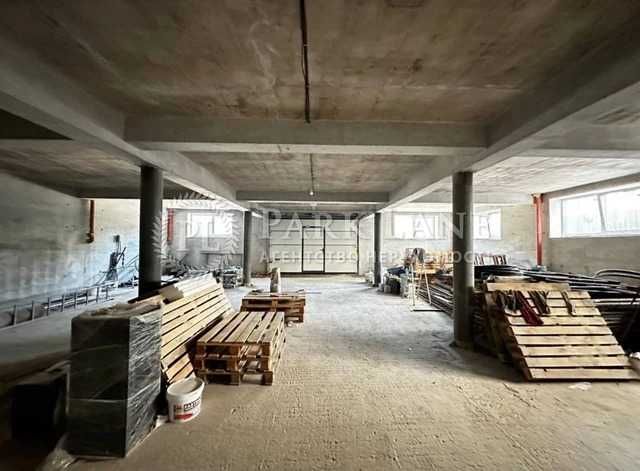 Продажа ОСЗ 980 м2 на Печерских Липках. Газ. Паркинг. Свет 24/7