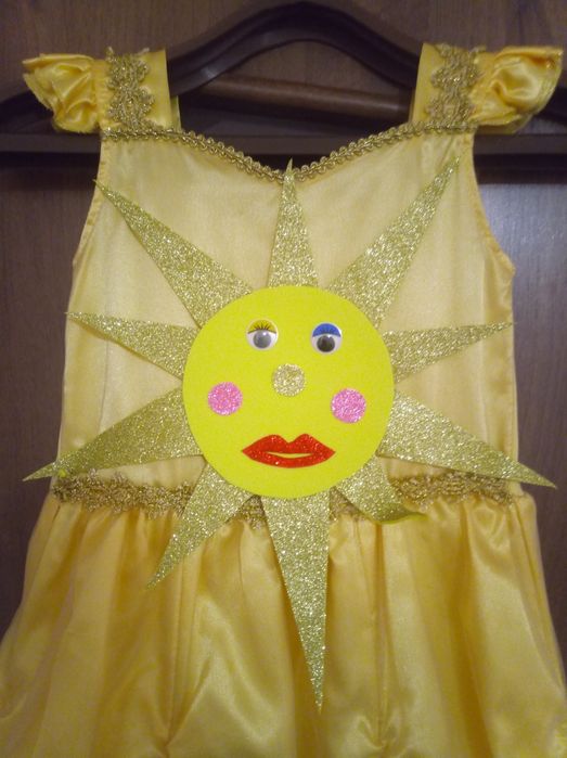 Костюм сонце для дівчинки