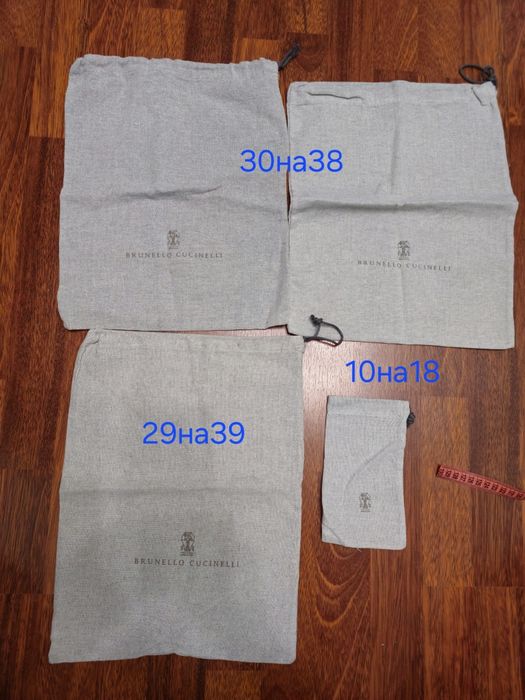 Пыльник Zara,Massimo Duti,Isaia,Valentino,Armani Jeans,Brunello,Cucine