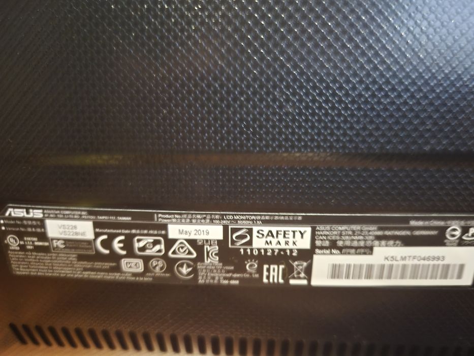 Продам монитор Asus.