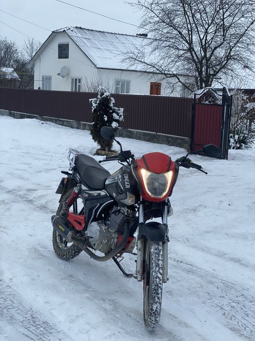 !!Терміново!! Skybike arrow 200