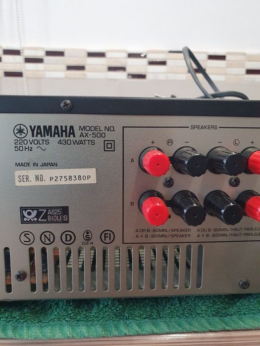 Wzmacniacz Yamaha AX 500