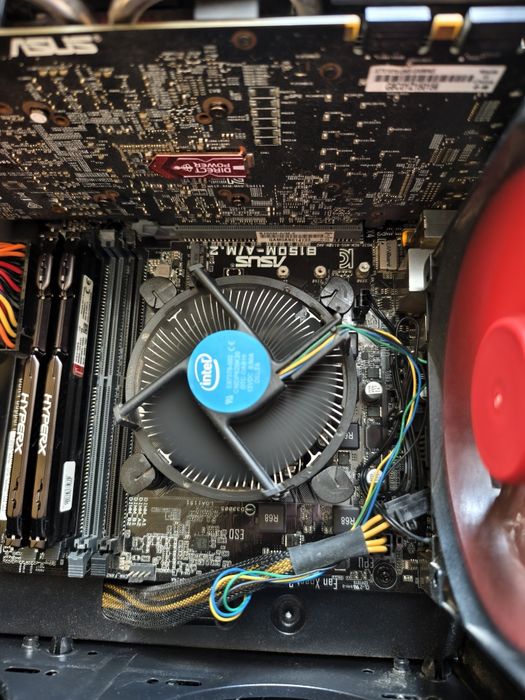 Gamingowy Komputer i7-6700 / GTX 1070 ASUS / 16GB RAM /