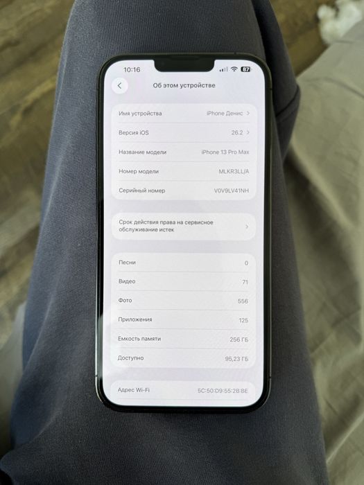 Iphone 13 pro max 256