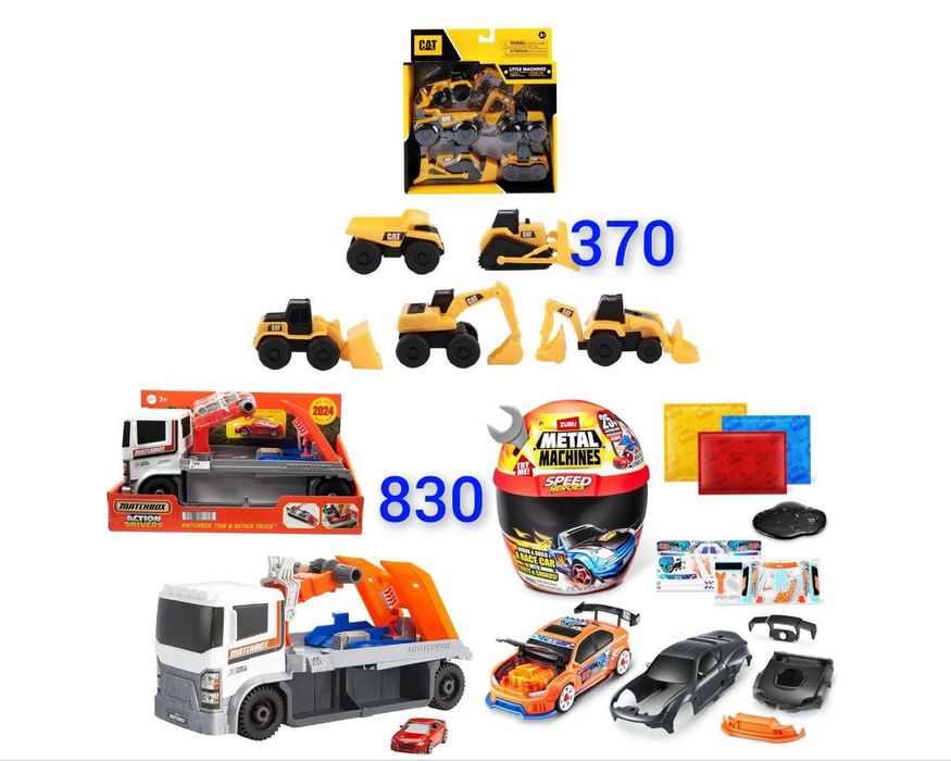 Matchbox Toy Car Repair Truck , Cat Construction Little Machines