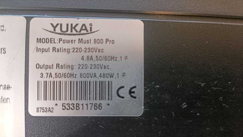 Mustek PowerMust 800 ДБЖ, інвертор, зарядний пристрій, стабілізатор