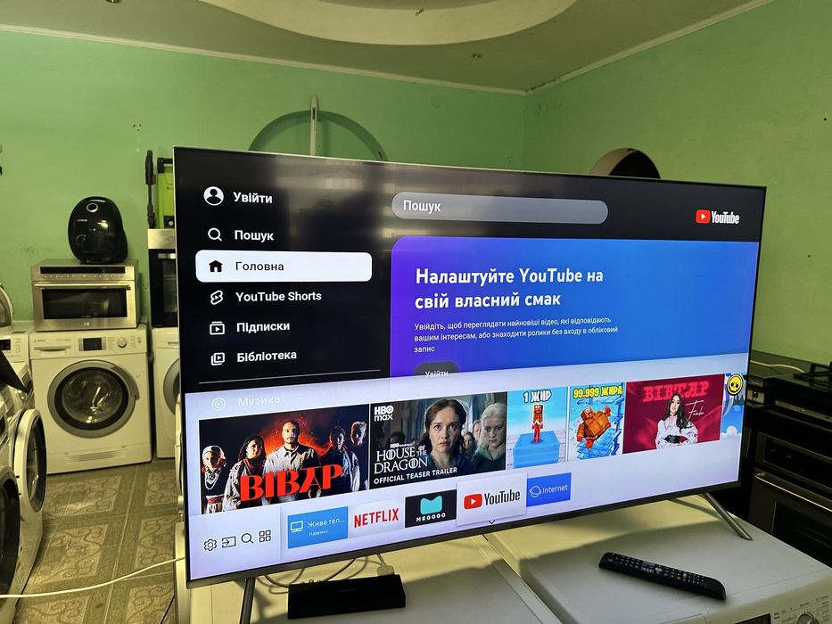 Телевізор Samsung 55” 4K Smart TV (UE55MU7009)