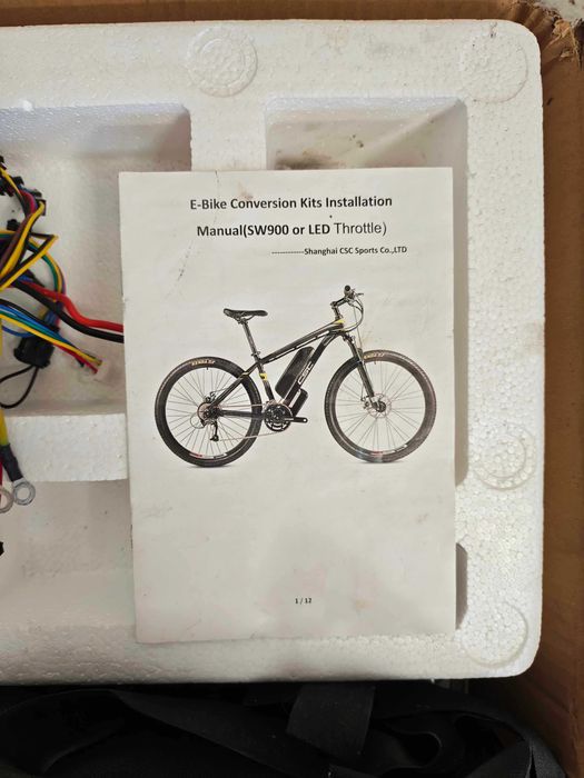 Zestaw do konwersji roweru elektrycznego