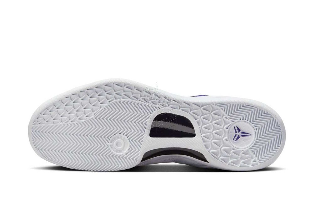 Nike KOBE 8 Protro Lakers Home – Buty | HF9550–100