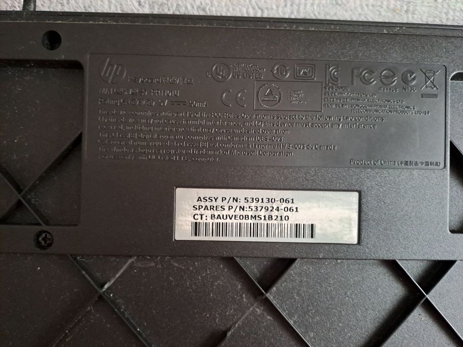 Продам клавіатуру HP