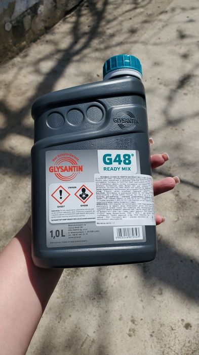 Продам антифриз G48