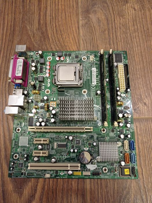 Компьютер для офисных задач