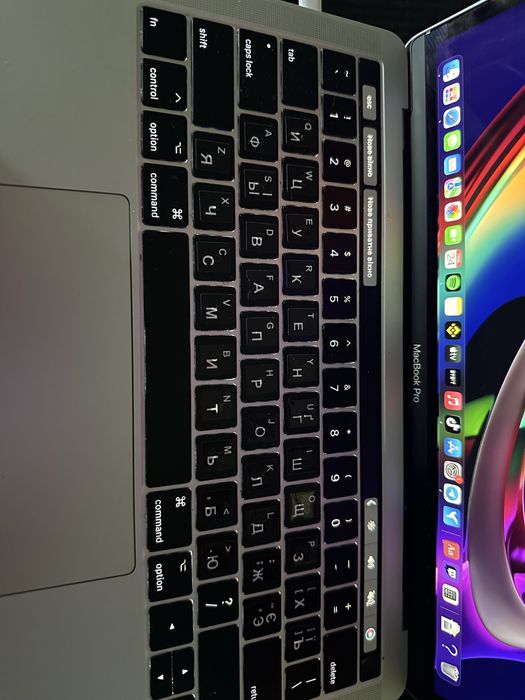 MacBook Pro 13 2017 Touch Bar