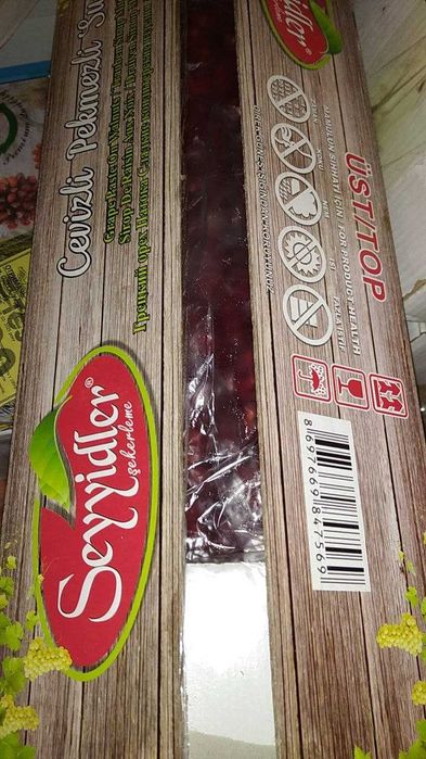 Чурчхела, Туреччина, строк збер. до кінця 2025 року 1 упаковка 5кг.