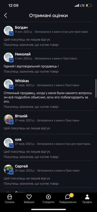 Steam Deack 256 ГБ, гарантія, обмін, магазин